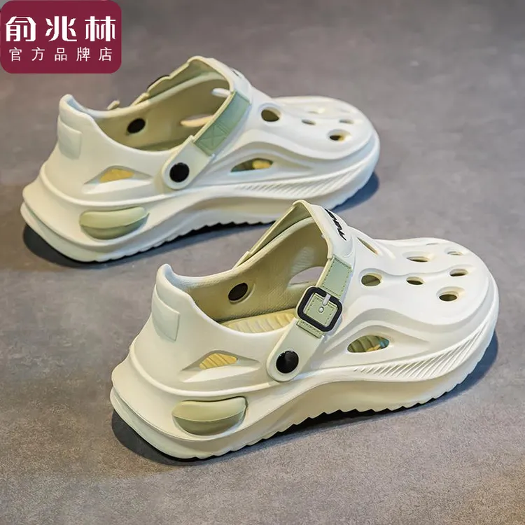 俞兆林洞洞鞋男夏季外穿防滑休闲全包拖鞋青少年开车运动沙滩凉鞋