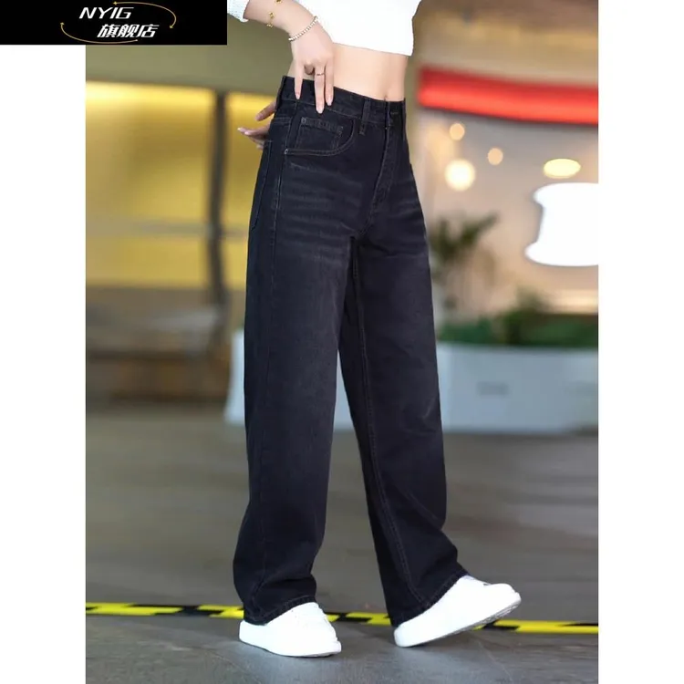 NYIG秋季黑色牛仔裤男潮牌百搭宽松阔腿裤男装潮流个性痞帅直筒裤
