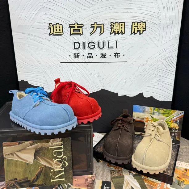 【迪古力】韩系磨砂皮编织加棉休闲雪地靴女新款百搭保暖棉鞋子柒