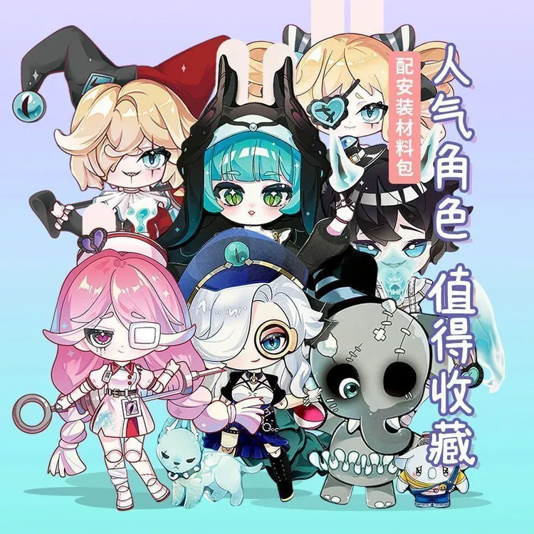 逃出惊魂夜丧心护士海瑟菜狗艾琳冥蛇佩姬可动纸片人DIY材料包