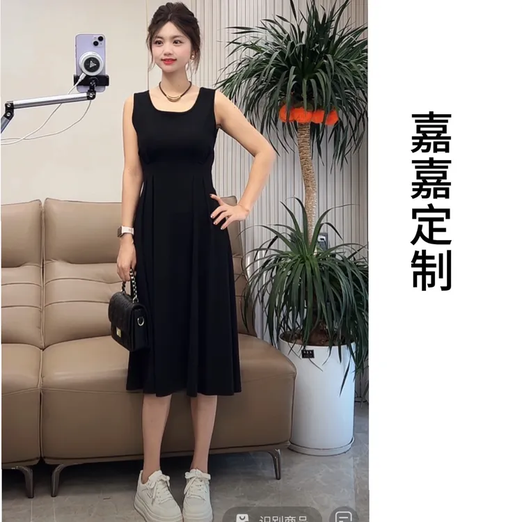 【嘉嘉定制正品】小个子夏季法式赫本风显瘦气质无袖中长款小黑裙