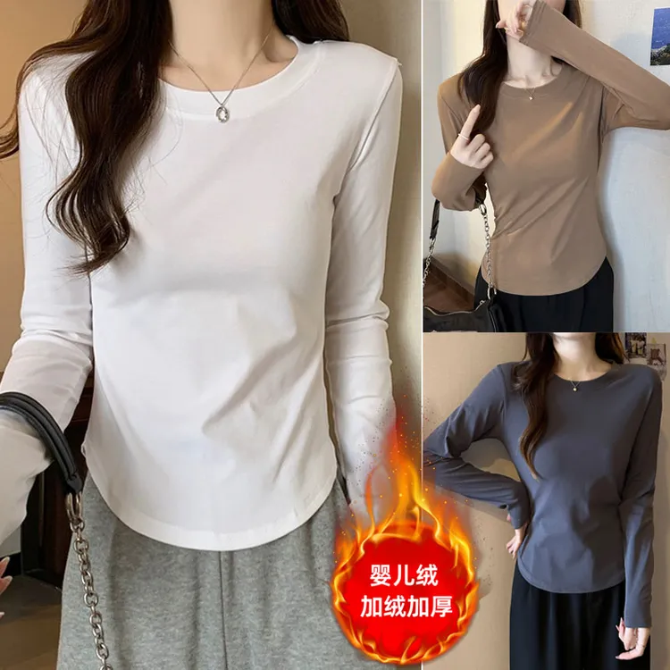 加绒/不加绒圆领正肩修身打底衫上衣弧形收腰T恤16029