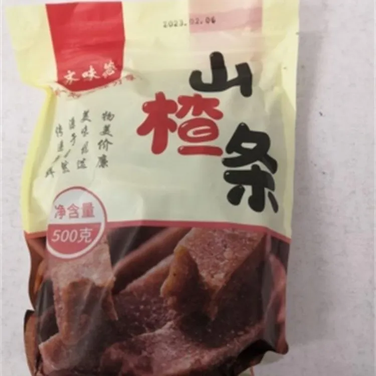 休闲零食齐味德山楂条500g包邮山楂干片山楂制品办公室零食宝宝零