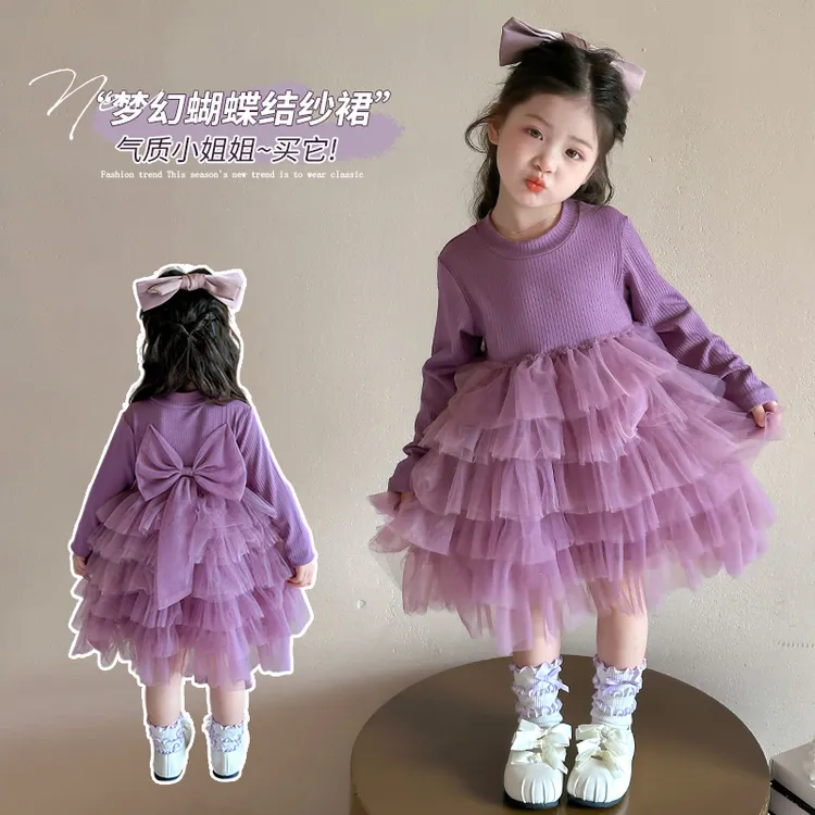 女童连衣裙春秋新款洋气女宝宝甜美公主裙子生日礼服裙网纱蛋糕裙