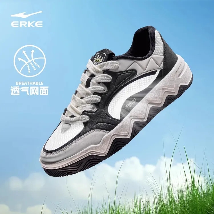 鸿星尔克悦途男鞋板鞋休闲鞋夏季新款网面透气低帮舒适运动滑板鞋