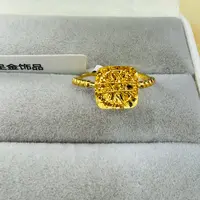 【莹莹专享】足金999饰品 方糖戒指 2.92 GP
