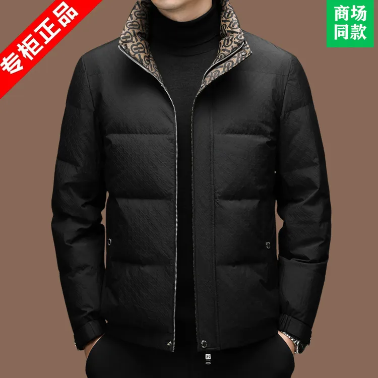 大牌短款羽绒服男士冬季新款加厚保暖防寒上衣潮流休闲立领外套男