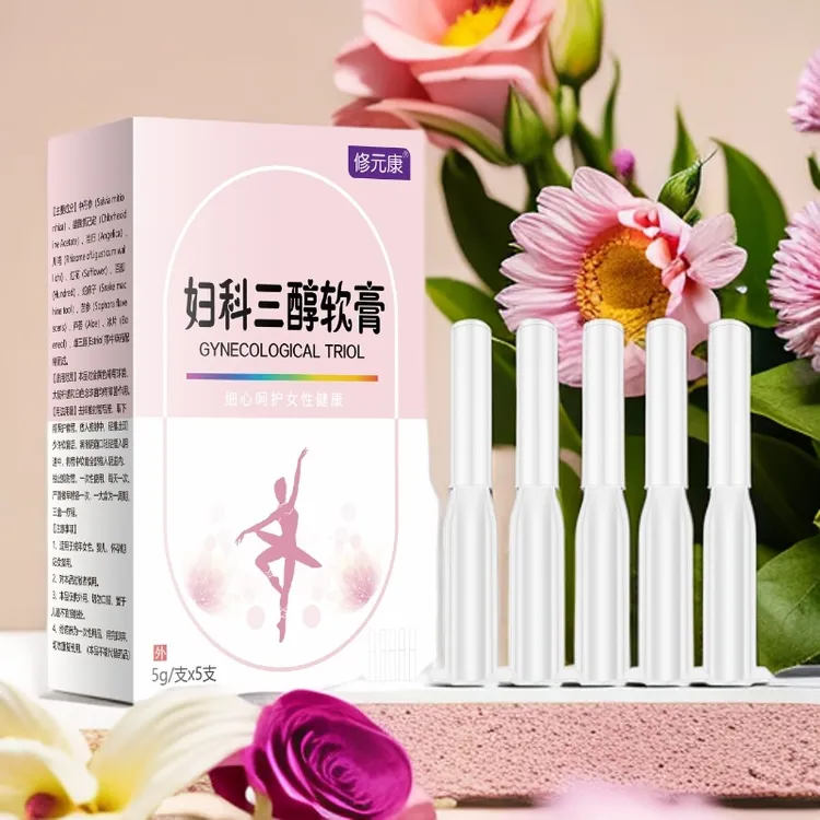 【官方正品】雌三醇软膏5支/盒成年女性雌护理更年期干和松女性专用