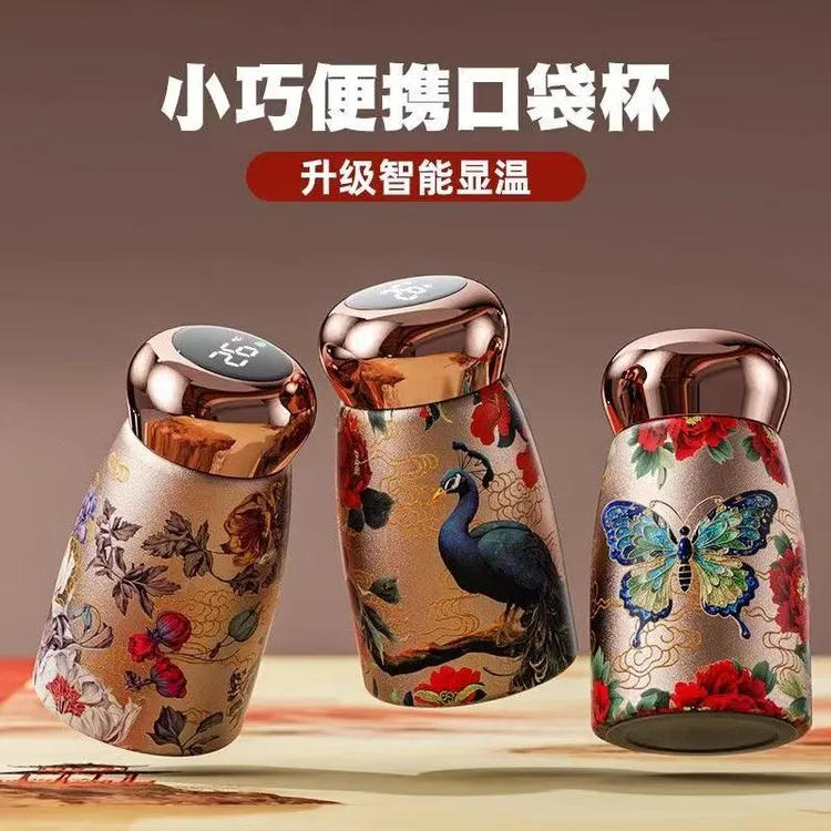 保温杯女轻奢复古不锈钢水杯便捷创意口袋316内胆新款高颜值国风