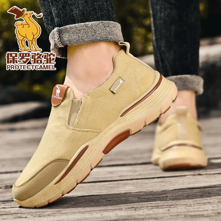 【新款2025】春秋时尚百搭轻便健步休闲爸爸鞋老北京布鞋防滑登山鞋