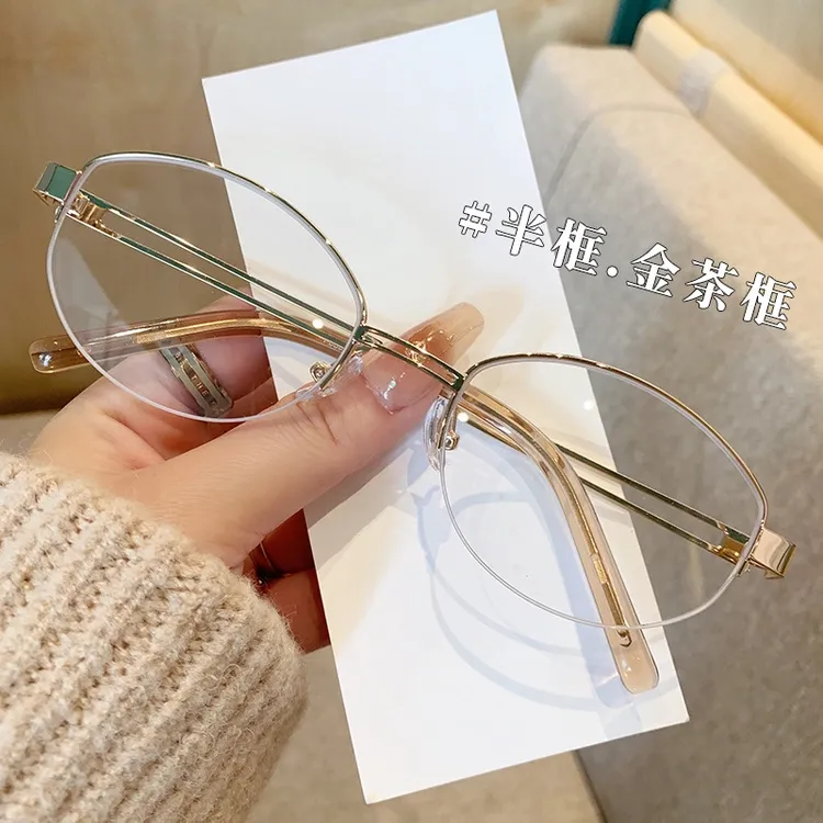 金丝框架眼镜女超轻可配近视度数素颜防蓝光眼镜商务椭圆半框眼镜