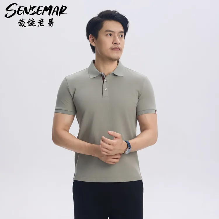 【桑蚕丝珠地POLO衫】Sensemar男士男式夏季透气舒适POLO衫S9111