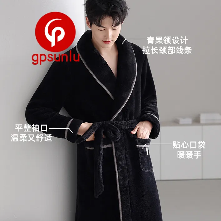 gpsunlu睡袍男士睡衣冬季珊瑚绒加厚加绒浴袍秋冬款法兰绒家居服