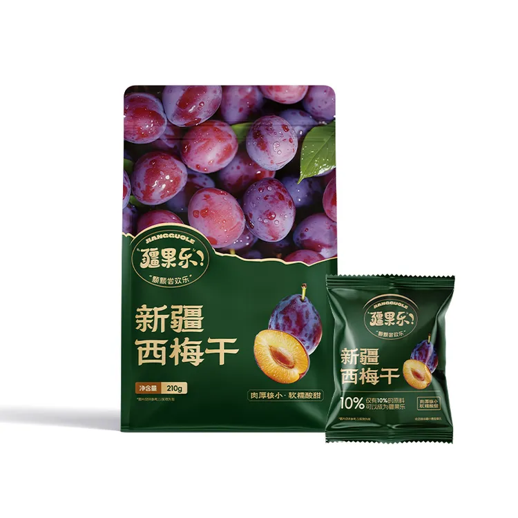 疆果乐新疆喀什西梅干自然晾晒酸甜果干休闲零食夏日