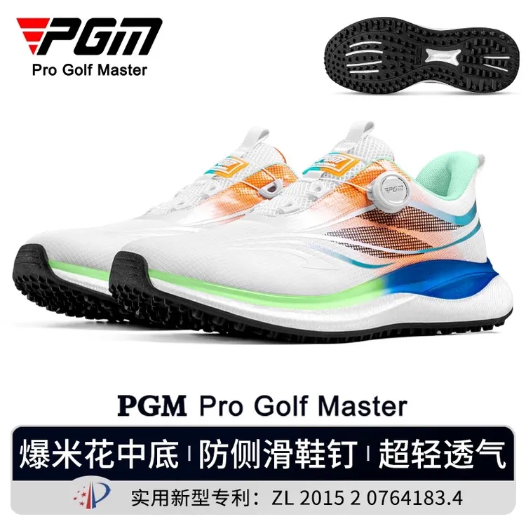 PGM 2025新款高尔夫男鞋夏季透气运动鞋爆米花球鞋旋钮鞋带鞋子