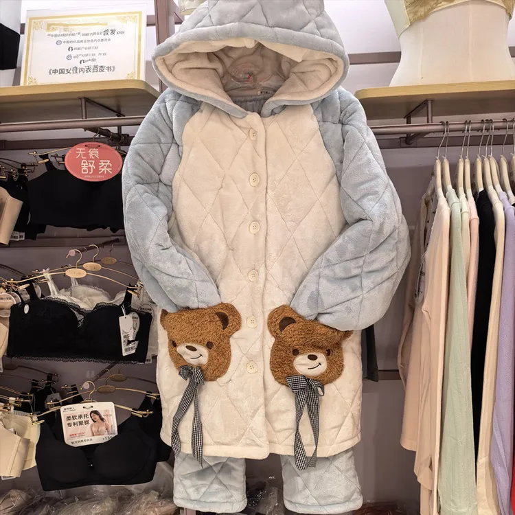 都丽人女士睡衣25新款三层加厚加绒夹棉中长连帽家居套装LHH0C7