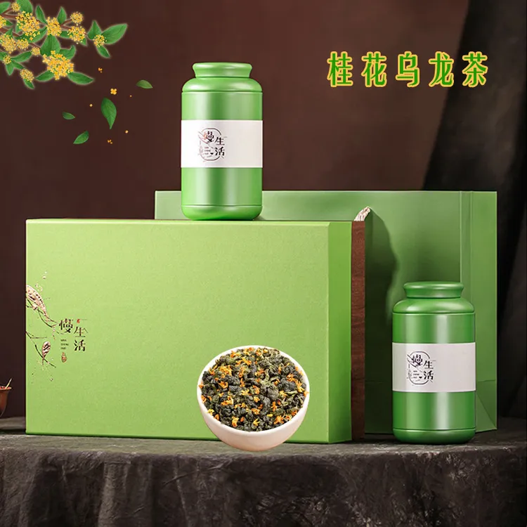 望都融媒 桂花乌龙茶 茶叶礼盒 中秋节礼盒