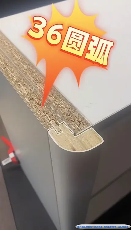 门墙柜 圆弧转角线条