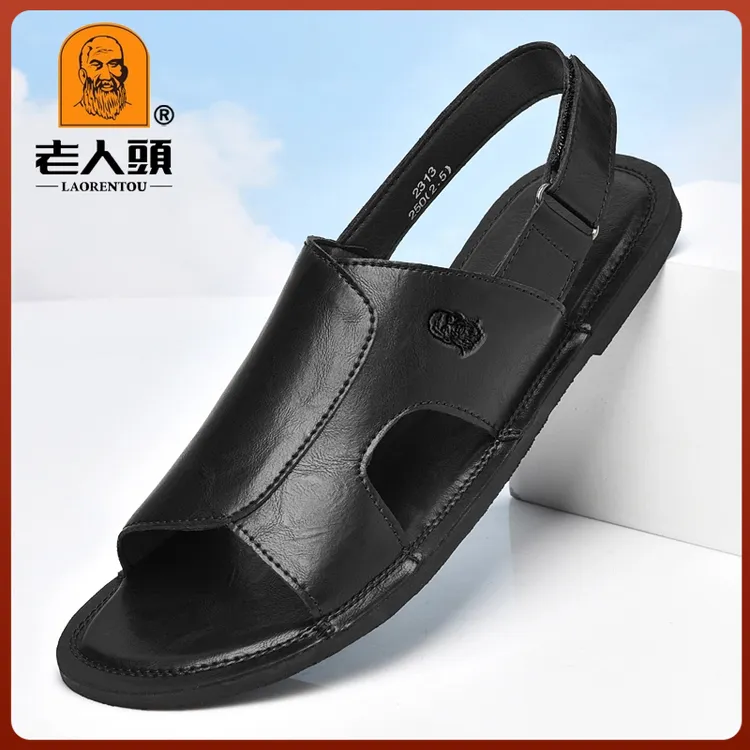 老人头凉鞋夏季休闲透气沙滩鞋真皮防滑男士夏天大码休闲工作鞋