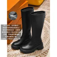 A美洋MEIYANG 棉花糖三号长筒靴【商场同款】 加绒保暖骑士靴-周二