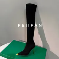 【现货】弹力靴2025秋冬新款女士细跟不累脚法式高跟过膝长筒靴1078