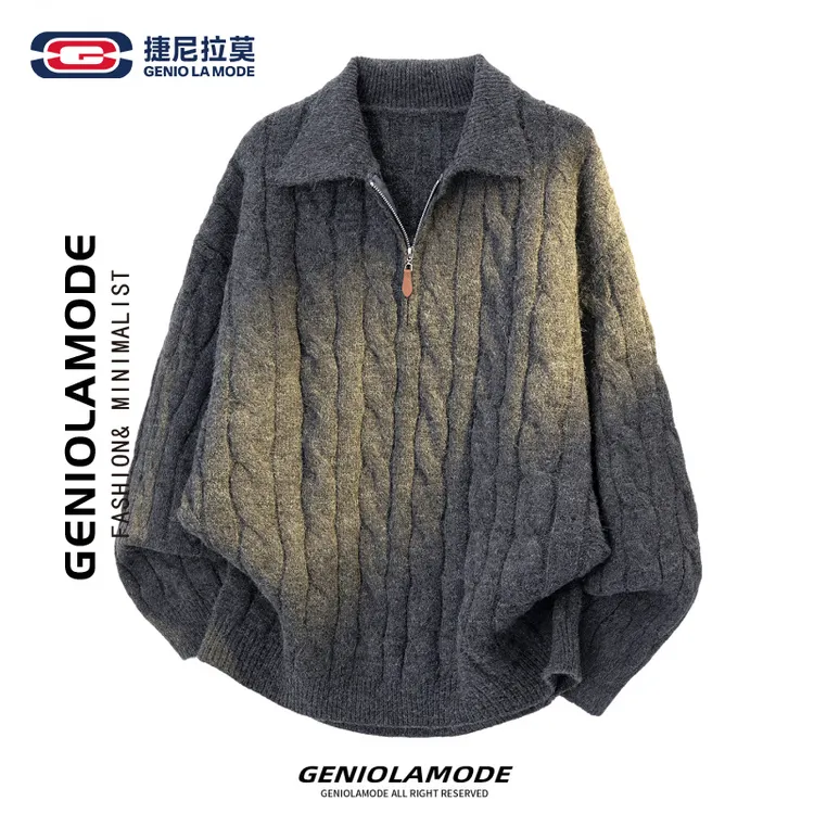 【敖瑞鹏代言】GENIOLAMODE麻花棉羊毛休闲半拉链针织衫毛衣男冬季