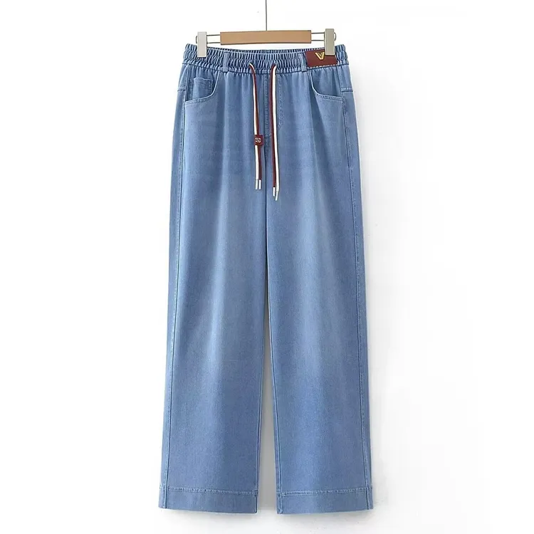 夏季冰丝超薄阔腿牛仔裤子女士高腰显瘦松紧腰休闲长裤弹力宽松软