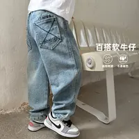 海妈家男童牛仔裤儿童春秋款2025新款直筒休闲春季长裤男|25aj12