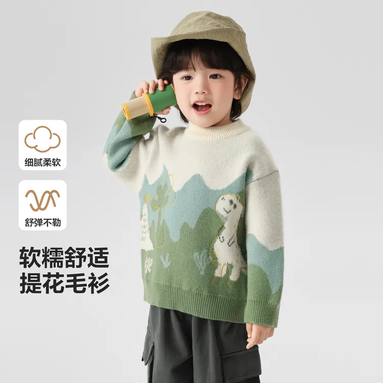 右欧男童毛衣冬装小童针织衫加厚保暖童装宝宝上衣秋冬款u16256
