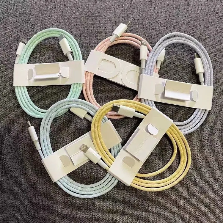 亿智适用苹果iphone16/15/14充电线30W快充氮化镓原装头13数据线