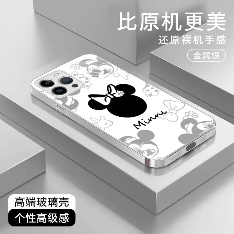 简约米妮高级适用苹果17/华为Pura80/OPPO/vivo/小米玻璃手机壳