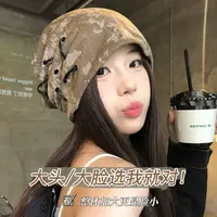 堆堆帽女秋冬季大头围冷帽复古废土风包头帽