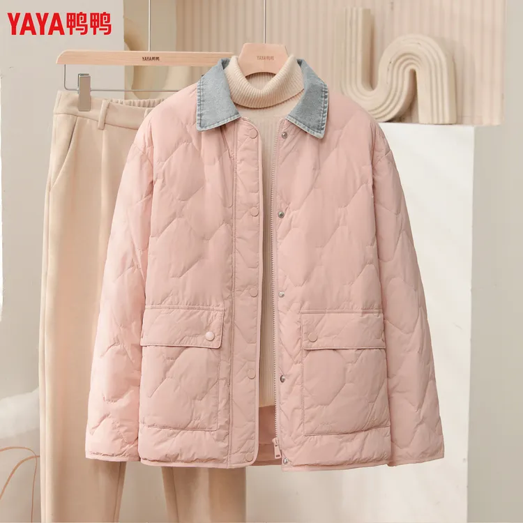 鸭鸭2025轻薄羽绒服女冬季牛仔领甜美百搭小个子减龄宽松直筒外套