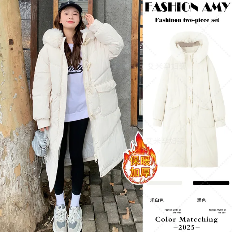 孕妇装冬装新款时尚韩版宽松加厚中长款外穿连帽风衣棉服百搭外套