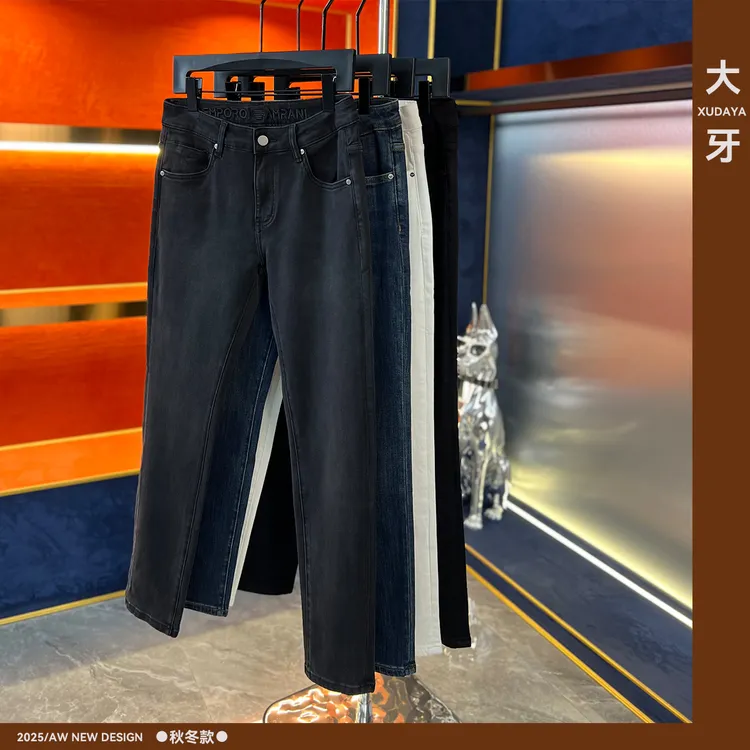 【大牙】999#四色调牛仔裤男2025秋冬季男时尚弹力修身小直筒