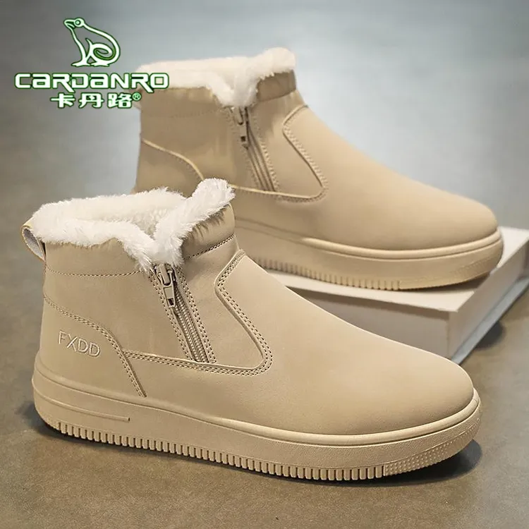 卡丹路雪地靴男款冬季加绒加厚防寒保暖高帮大棉鞋男士东北棉靴