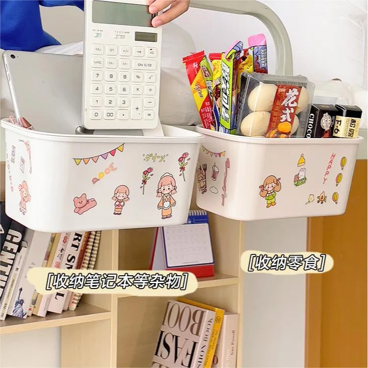 床边挂篮学生宿舍床头手机置物架小挂架寝室好物上铺下铺收纳神器