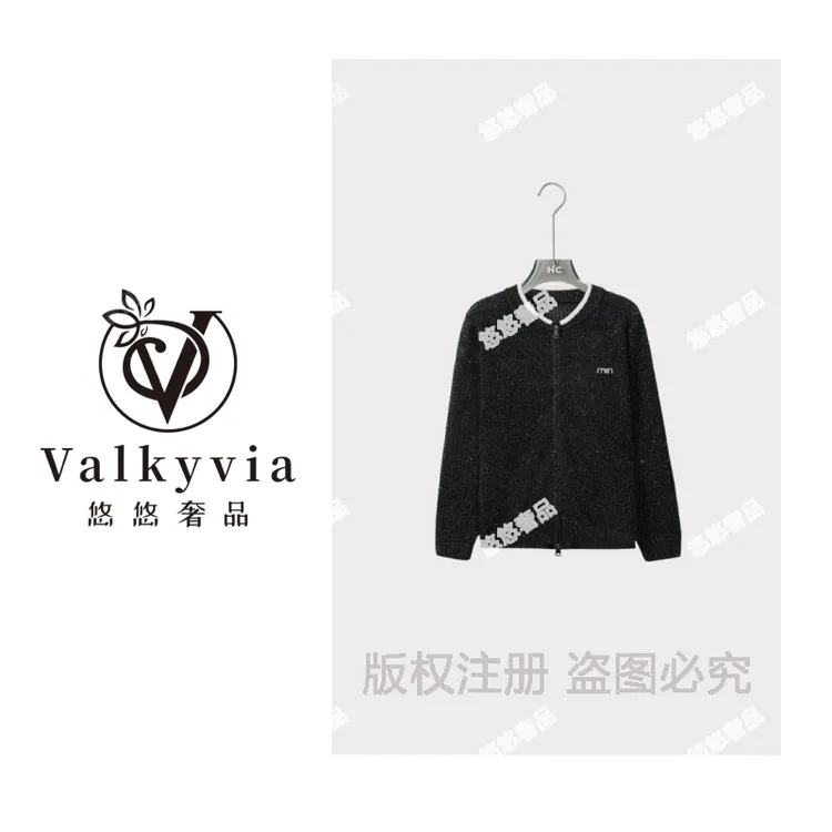 【Valkyvia/悠悠奢品】夜巴黎丨“羊毛特种纱100%”针织衫开衫DM3368