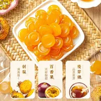 【御膳】刺梨百香果糕