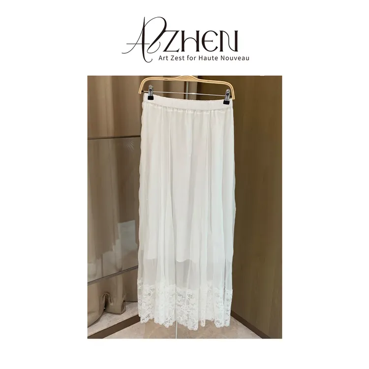 AZZHEN【瑞拉的裙摆】蕾丝拼接半裙优雅气质压皱长裙AZ4KSQ18-00