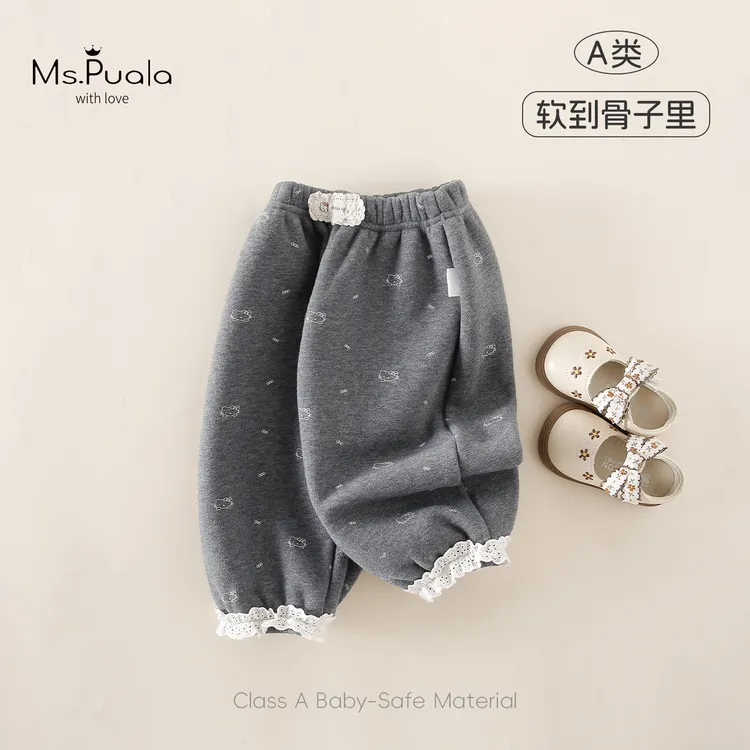 【Ms.Puala松弛系】童装婴幼儿裤子女宝冬款裤脚花边加绒长裤休闲裤