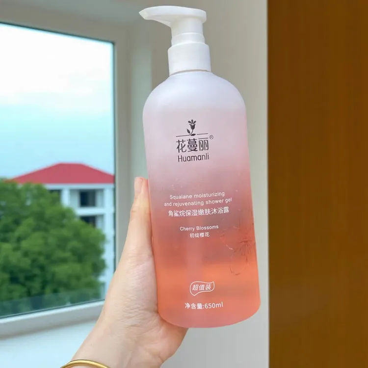 花蔓丽角鲨烷保湿嫩肤沐浴露烟酰胺美肌补水持久留香学生沐浴乳液