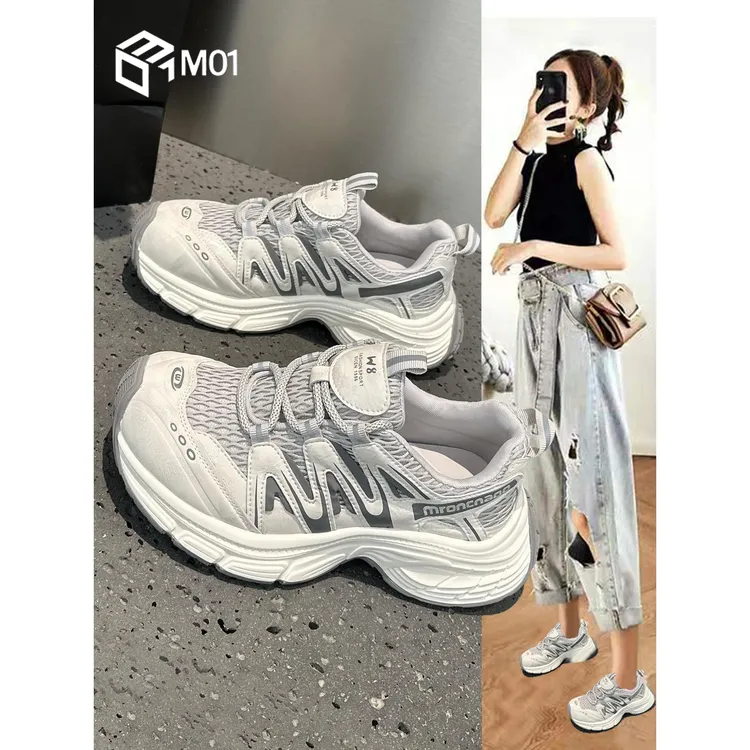M01显脚小厚底老爹鞋女2025秋季新款爆款透气增高轻便运动休闲鞋