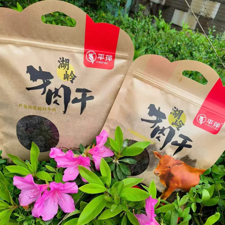 湖岭牛肉干温州特产手撕优选高蛋白解馋零食