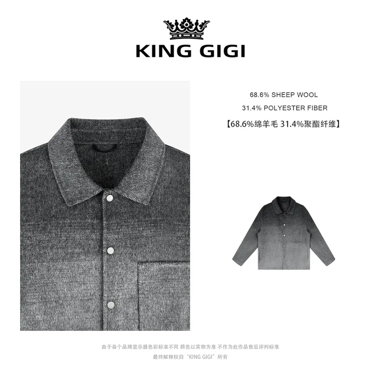 KING GIGI吉吉国王｜哈林顿双面｜绵羊毛 渐变男双面羊绒外套95296