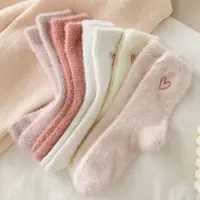 【四双装】秋冬季加厚水貂绒中筒袜 毛绒绒爱心睡眠保暖长袜
