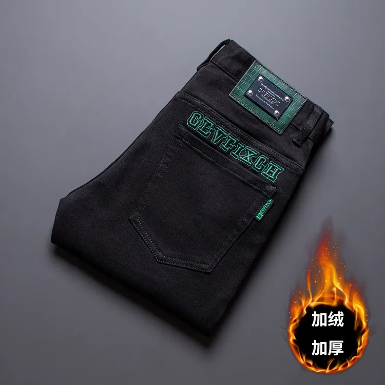 GAILENLASUT/吉伦略索加绒牛仔裤男厚款新款莱赛尔天丝弹力休闲裤