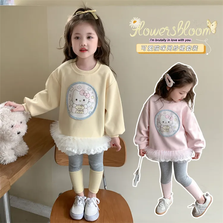 女童套装洋气儿童卫衣裙式打底裤两件套小女孩宝宝春秋装2025新款