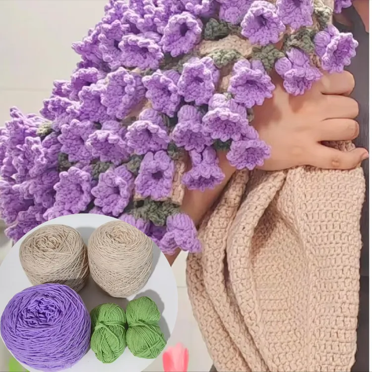 铃兰花手工编织花束diy材料包钩针玫瑰花朵毛毯毛线团盖毯送礼物