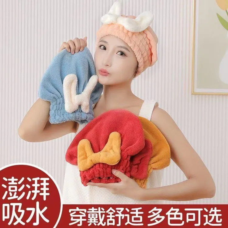 蝴蝶结干发帽女速干强吸水不掉毛可爱高颜值洗头帽洗头发免吹浴帽